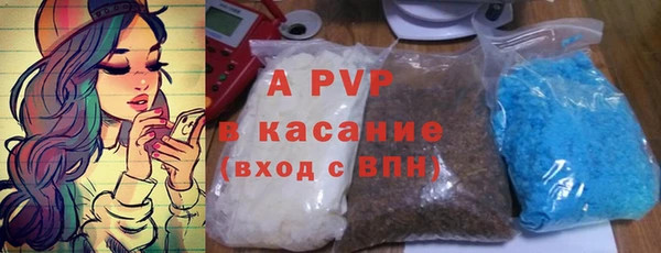 MDMA Premium VHQ Бородино